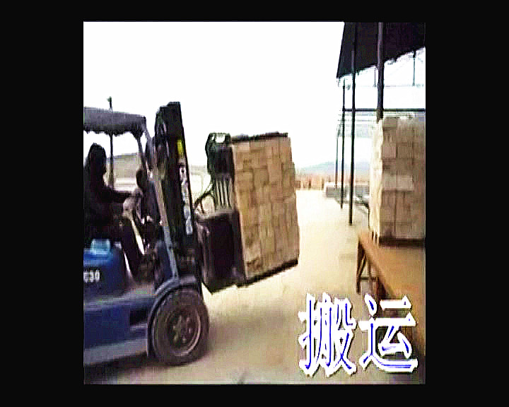 隧道窯空心磚無托盤裝車