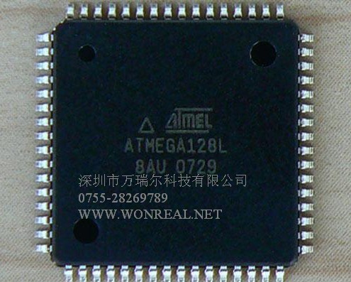 Atmega128