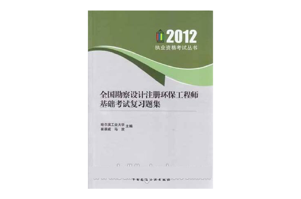 建築設計篇-深圳勘察設計25年