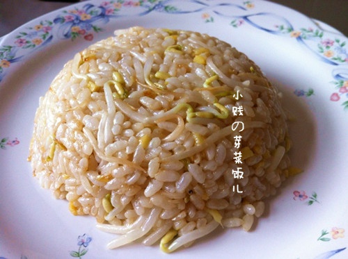 芽菜芝士焗飯