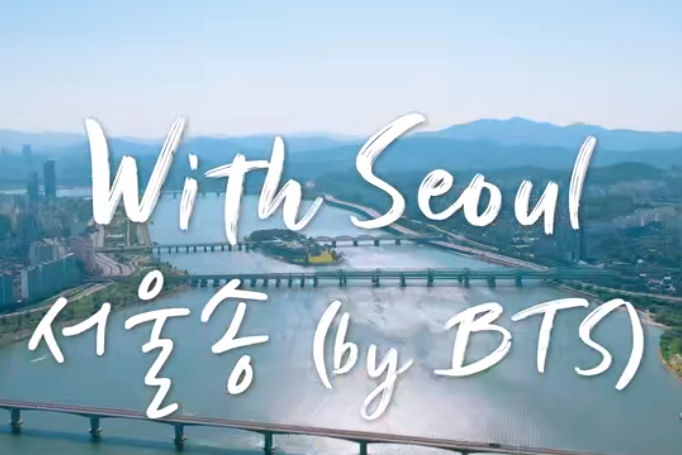 With Seoul