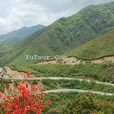 邵陽崀山旅遊區