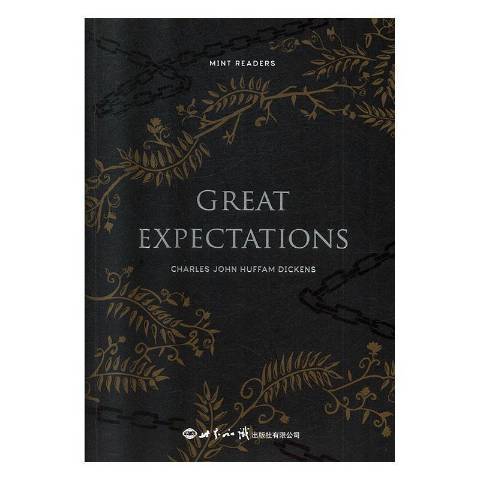 Great expectations遠大前程