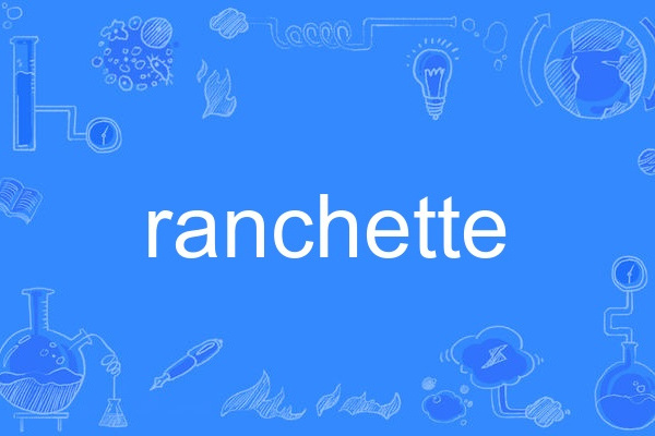 ranchette