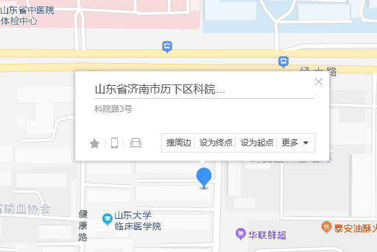 科院路3號