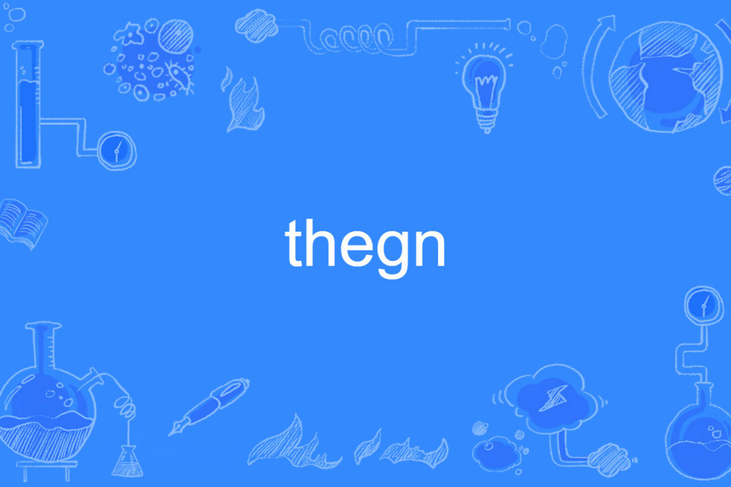 thegn