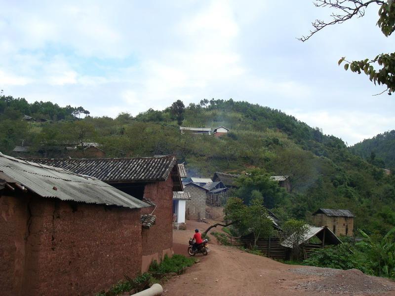 岩子頭自然村(雲南臨滄雲縣後箐鄉上台村委會岩子頭自然村)