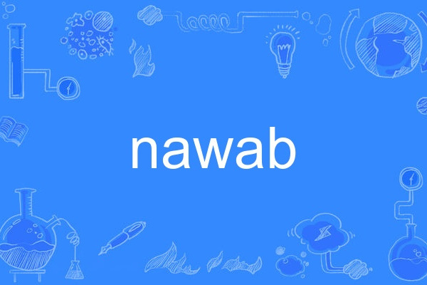 nawab