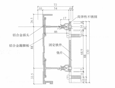 可拆裝玻璃內幕牆（大板塊）施工工法