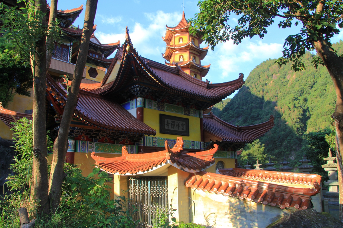 雲祥寺