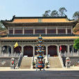 清涼寺(陝西省鹹陽市清涼寺)