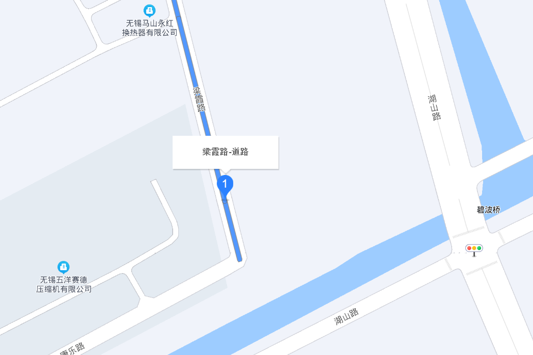 梁霞路