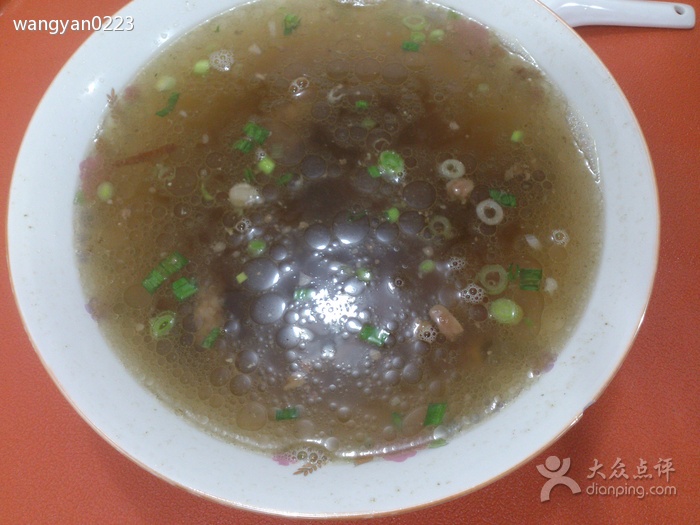 牛雜湯