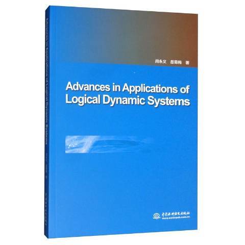 Advances in application of logical dynamical systems