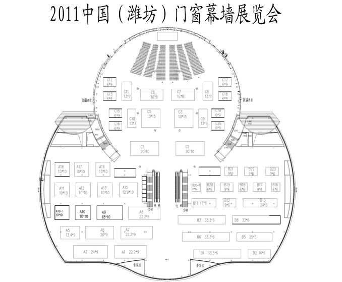 濰坊門窗幕牆展覽會