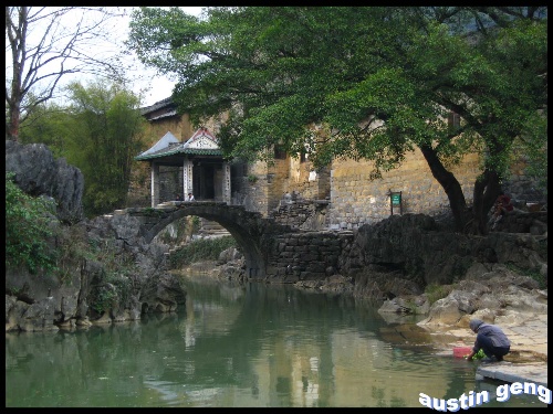 見龍祠