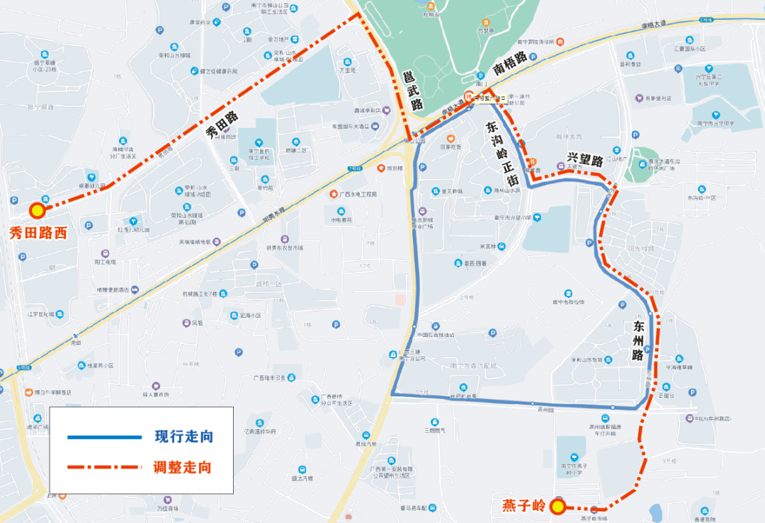 南寧公交W27路