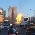 12·23北京燃氣管道泄漏事故