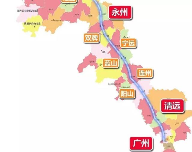 永廣鐵路(永州、寧遠至廣州高鐵)