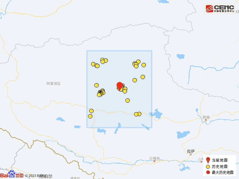 6·13尼瑪地震