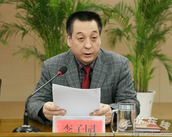 李子園(中共天水市秦州區委常委、副區長)