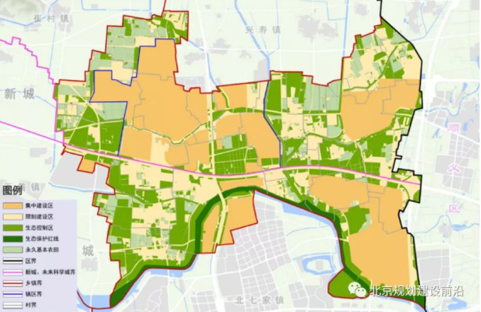 北京市昌平區小湯山鎮國土空間規劃（2020年一2035年）