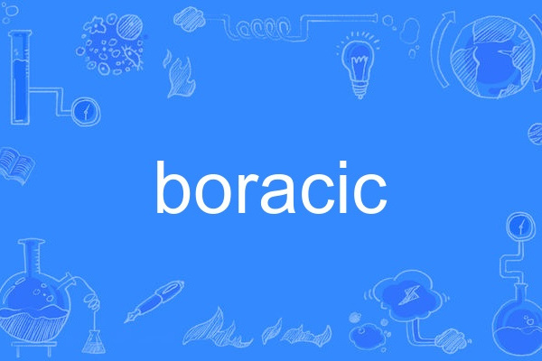 boracic