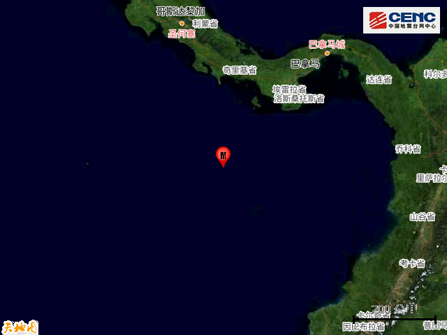 1·28巴拿馬海域地震