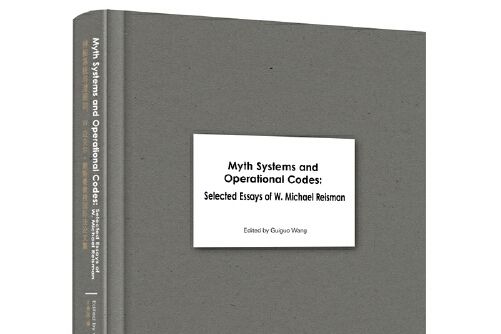 myth systems and operational codes: selected essays of w.mic