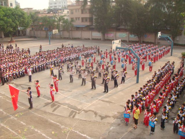 新塘鎮中心國小(增城市新塘鎮中心國小)