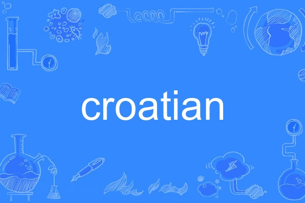 croatian