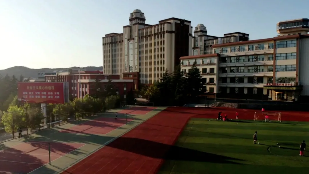 魯東大學(煙臺魯東大學)