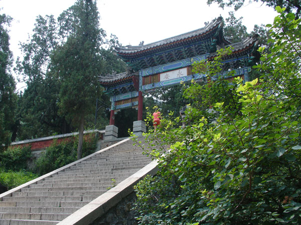 北京香山公園內的香山寺