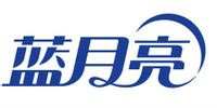 藍月亮企業LOGO