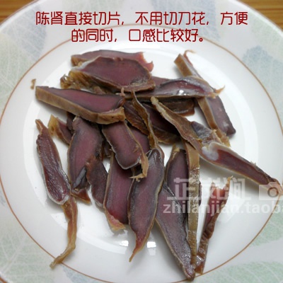 白菜乾陳腎湯