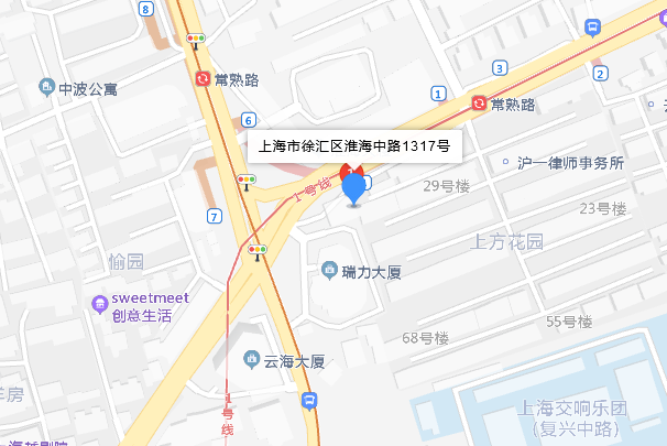 淮海中路1317號