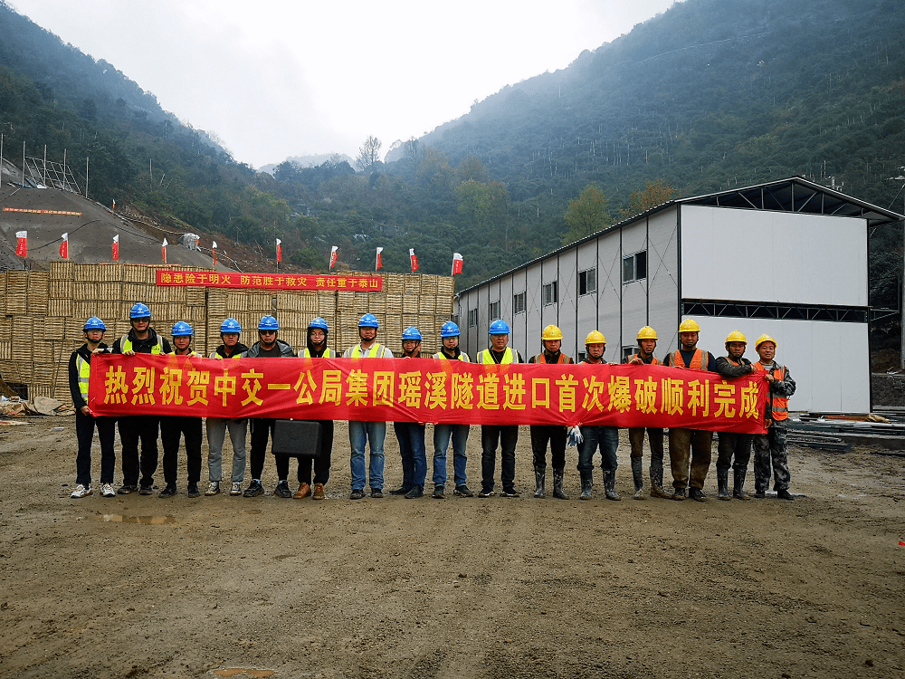 寧波—台州—溫州高速公路龍灣聯絡線