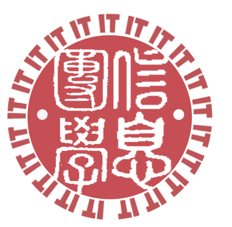 信息團學logo