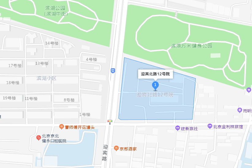 迎賓北路12號院