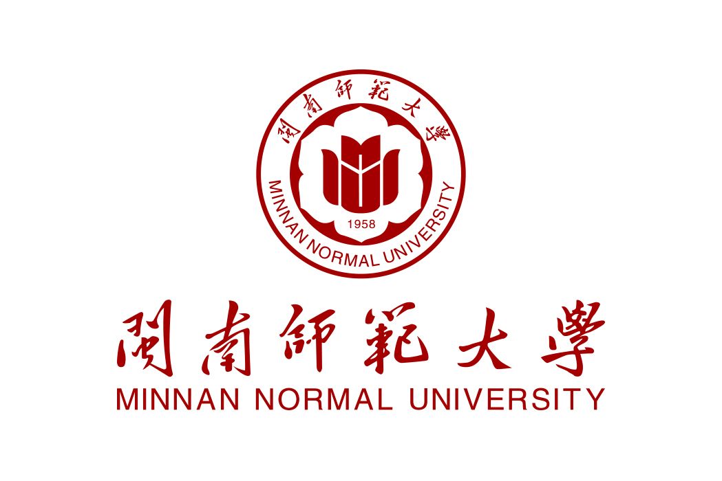 閩南師範大學台商研究中心