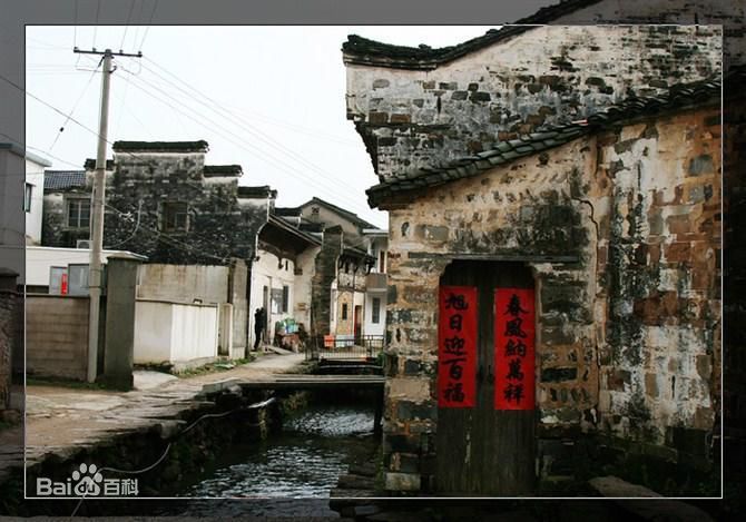 老田村(九華山風景區九華鄉老田村)