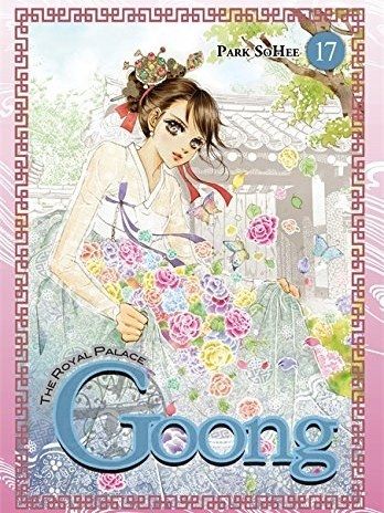 Goong, Vol. 17: The Royal Palace