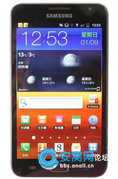 三星GALAXY Note i9220