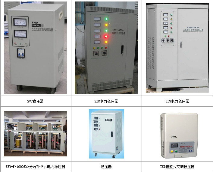 上海傲帝機電設備製造有限公司