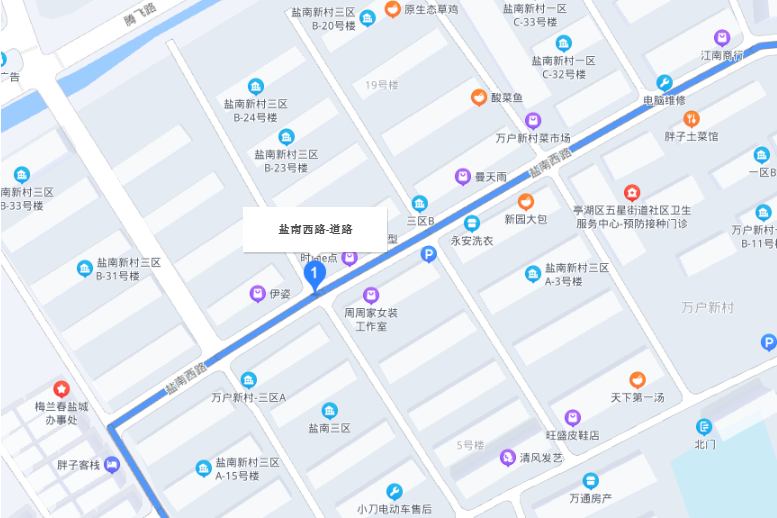 鹽南西路