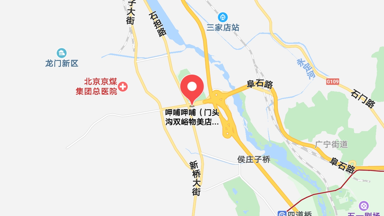 地圖信息