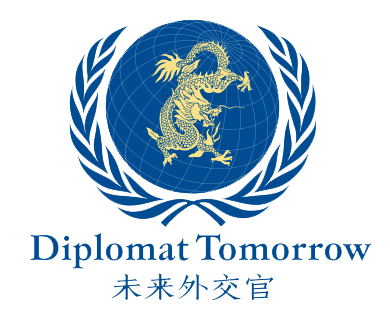 未來外交官Logo