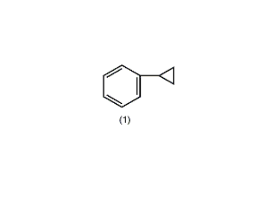 環丙基苯