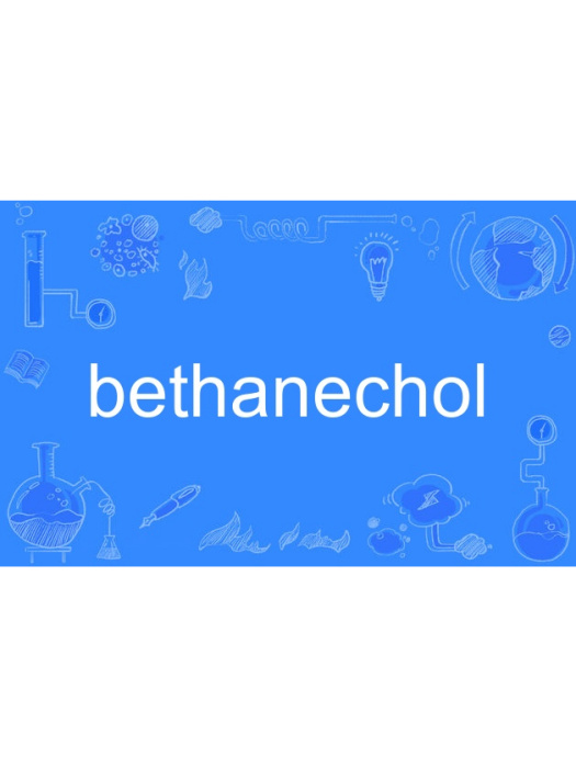 bethanechol