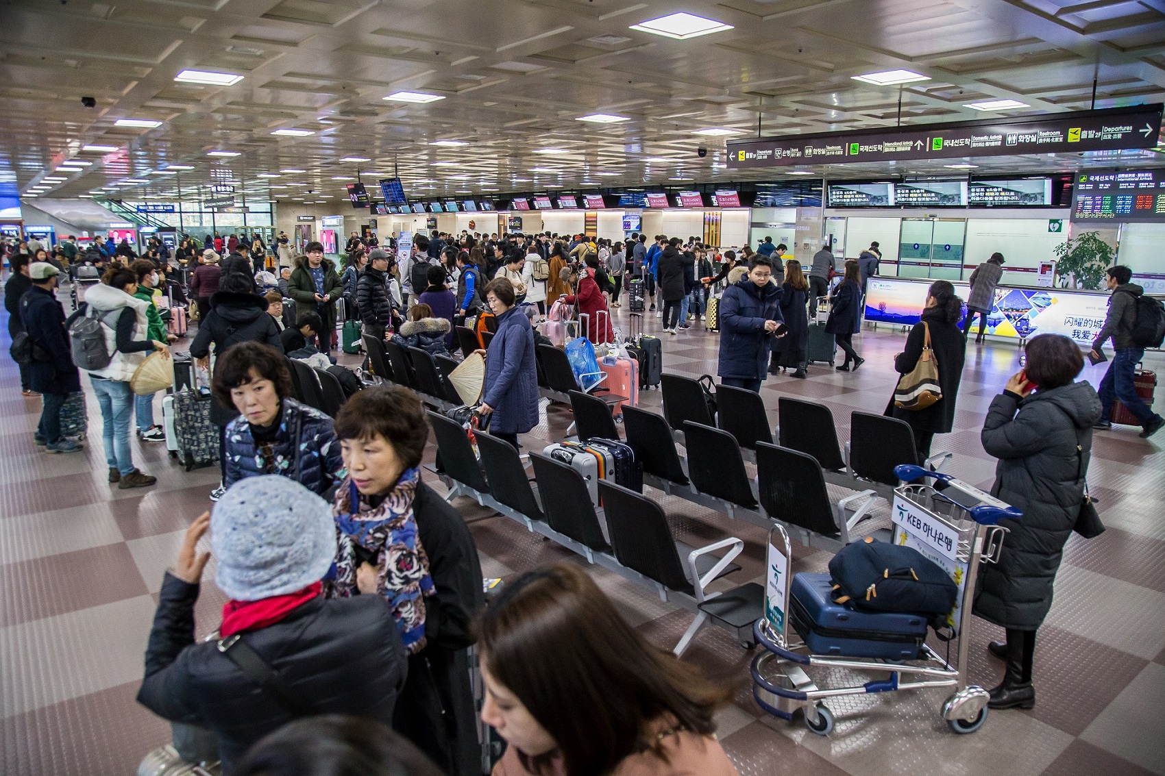 大邱國際機場